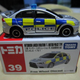 Illustration for article titled Bought a few more Tomica cars today